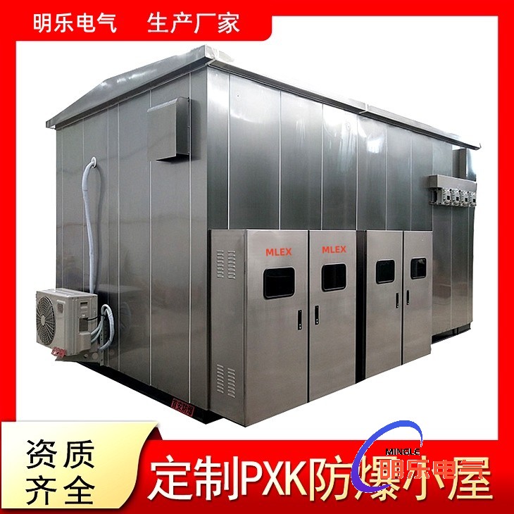 水質(zhì)在線監(jiān)測(cè)分析小屋圖片